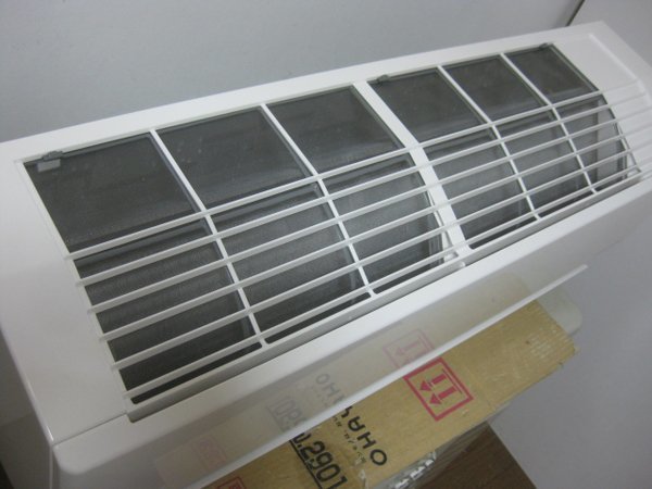 日立 白くまくんのエアコンを兵庫 川西市で買取ました。画像5