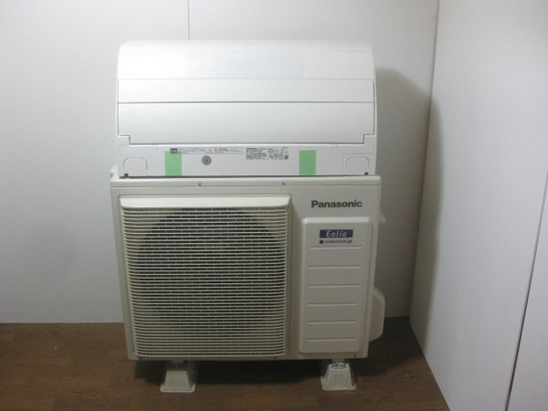 パナソニック eoliaのエアコンを兵庫 西宮市で買取ました。画像2