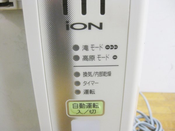 大阪市港区でコロナの窓用エアコン買取、ウインドエアコンを買取ました。画像4