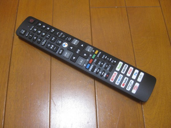 TCL 32V型の液晶テレビを大阪市浪速区で買取ました。画像4