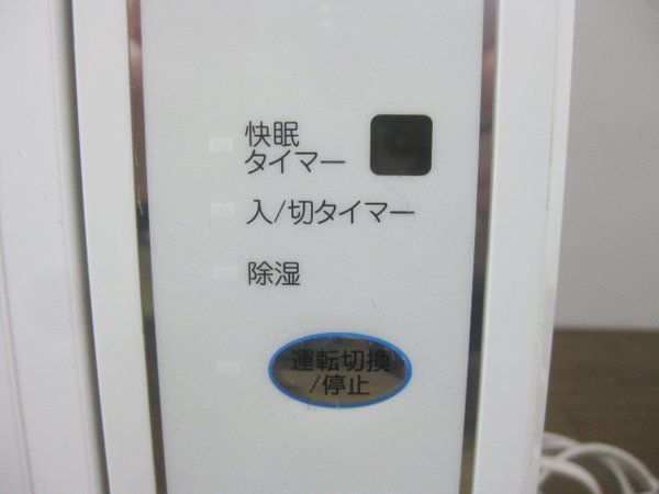 訳有り 大阪市旭区でコイズミ 窓用エアコンの買取,ウインドエアコンの買取ました。画像4