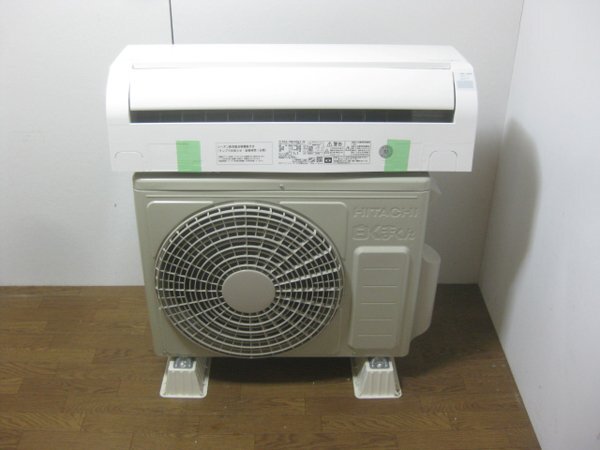 日立 エアコンを大阪市西区で買取ました。画像2