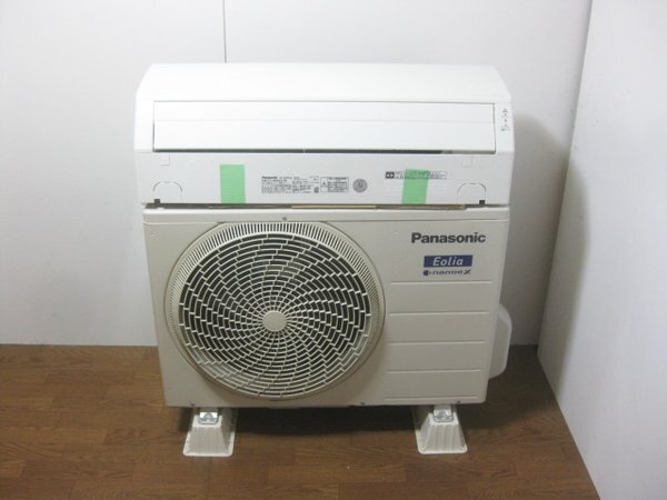 パナソニック エアコンを兵庫 西宮市で買取ました。画像2