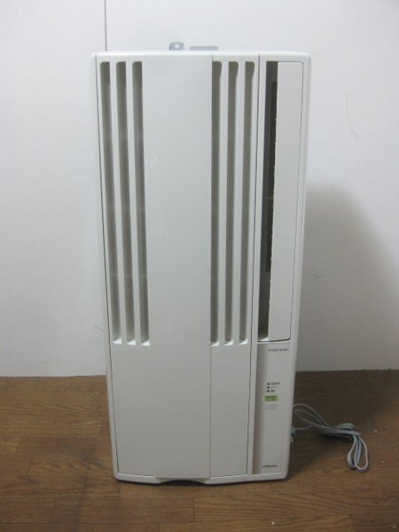 大阪 寝屋川市でコロナ 窓用エアコン買取、ウインドエアコン買取ました。画像2