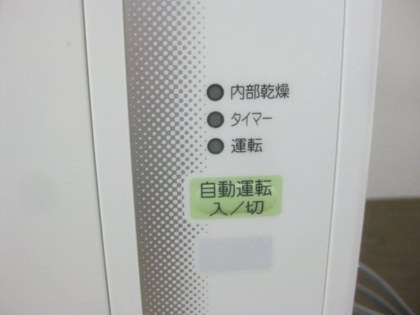 大阪 寝屋川市でコロナ 窓用エアコン買取、ウインドエアコン買取ました。画像4