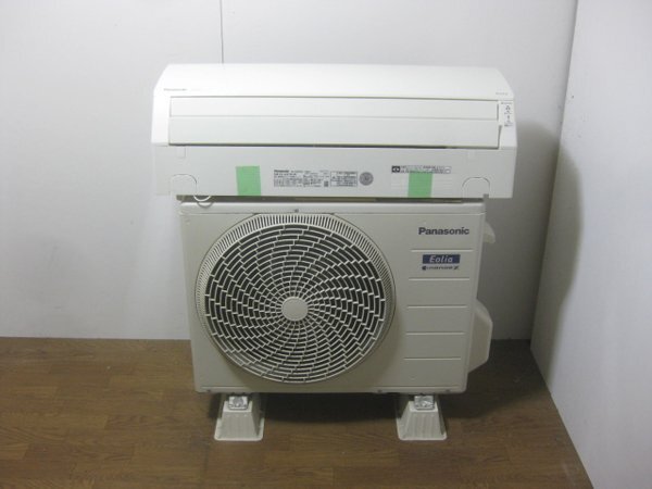 パナソニック エアコンを大阪市浪速区で買取ました。画像2
