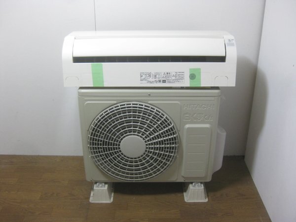 日立 エアコンを兵庫 西宮市で買取ました。画像2