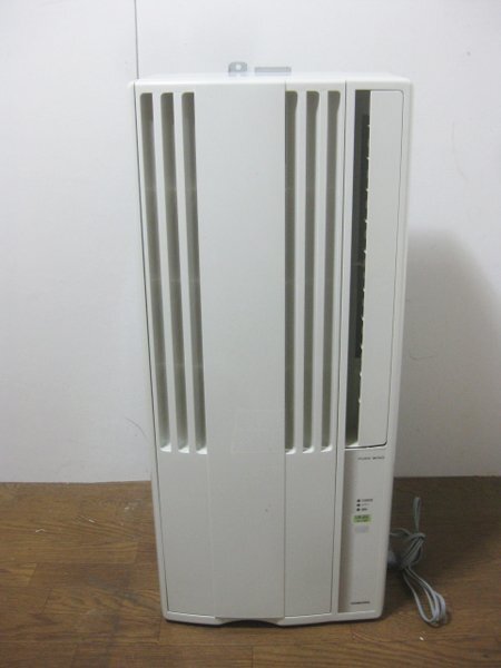 大阪 豊中市でコロナの窓用エアコン買取、ウインドエアコン を買取ました。画像2