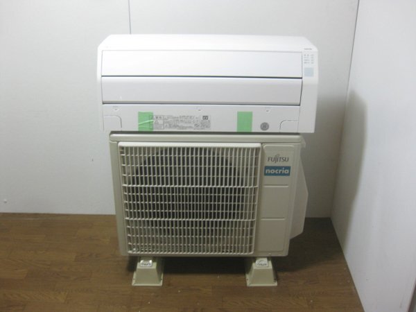 富士通 ノクリア エアコンを大阪市西淀川区で買取ました。画像2