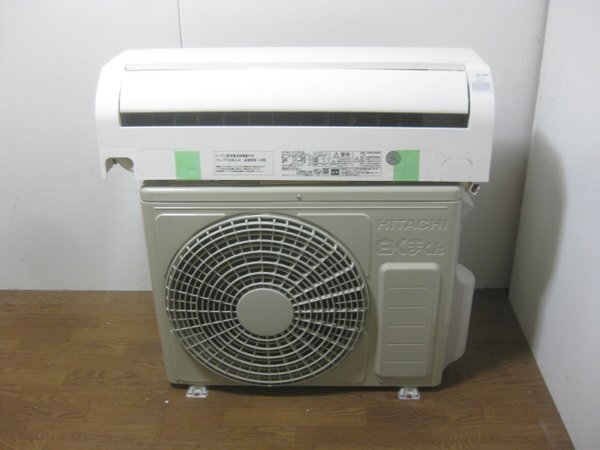 日立 エアコンを大阪 貝塚市で買取ました。画像2
