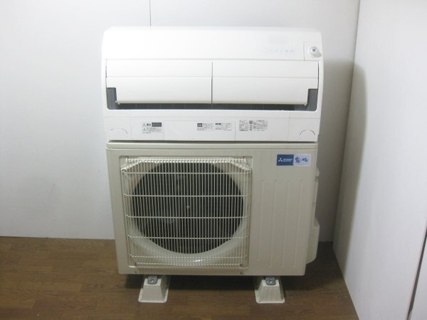 三菱電機のエアコンを兵庫 伊丹市で買取ました。画像2