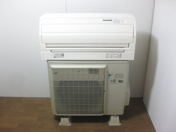 ダイキン エアコンを大阪市阿倍野区で買取ました。画像2