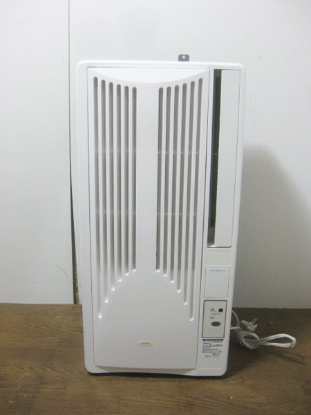 大阪 吹田市でコイズミ 窓用エアコン買取、ウインドエアコン買取ました。画像2