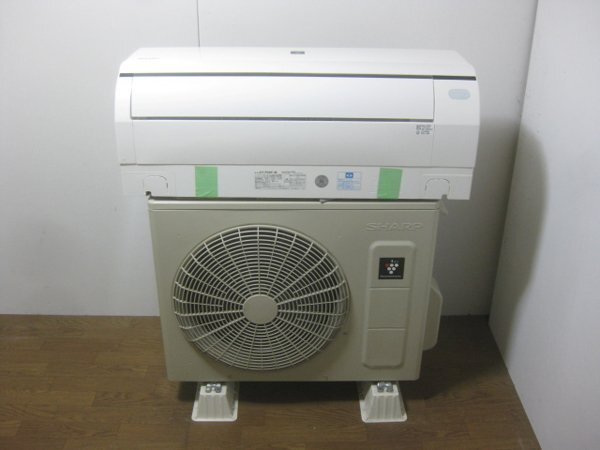 シャープのエアコンを大阪市住吉区で買取ました。画像2
