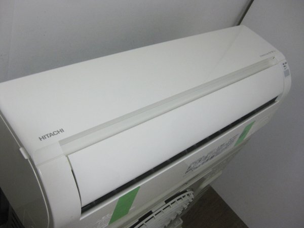日立 エアコンを兵庫 西宮市で買取ました。画像3