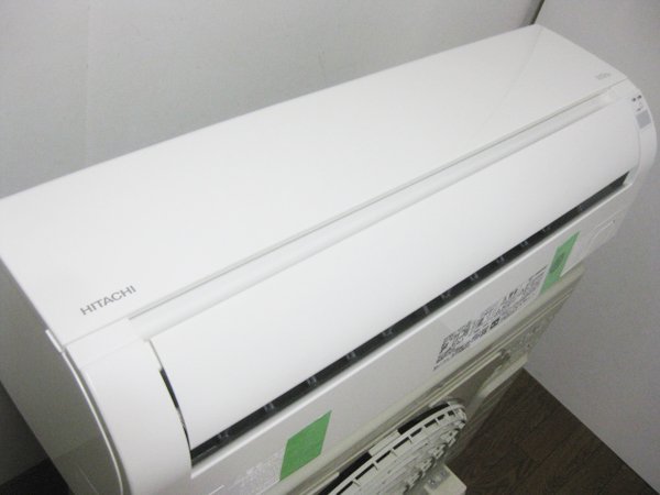 日立 白くまくんのエアコンを大阪市淀川区で買取ました。画像3