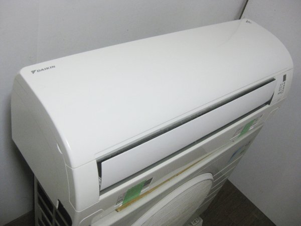 訳あり！ダイキンのエアコンを兵庫 宝塚市で買取ました。画像3