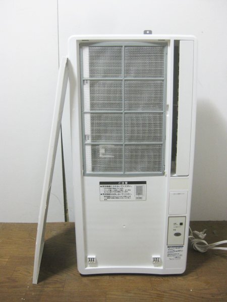 大阪 吹田市でコイズミ 窓用エアコン買取、ウインドエアコン買取ました。画像3