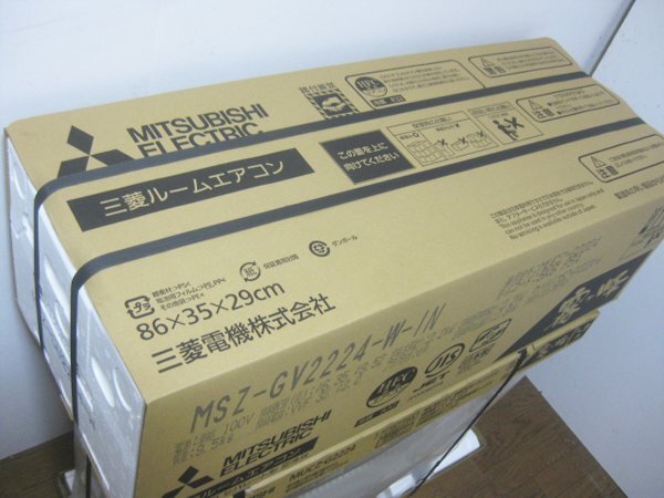 三菱 霧ヶ峰 新品のエアコンを大阪 松原市で買取ました。画像4