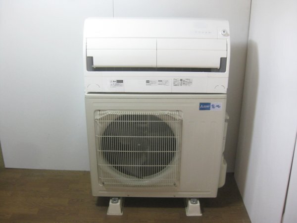 三菱電機のエアコンを大阪 東大阪市で買取ました。画像2