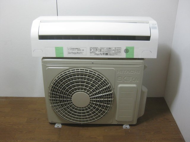 日立 エアコンを大阪市此花区で買取ました。画像2