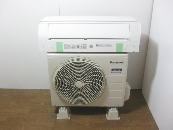 パナソニック エアコンを大阪 池田市で買取ました。画像2