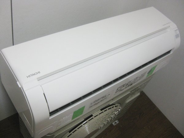 日立 エアコンを大阪市此花区で買取ました。画像3