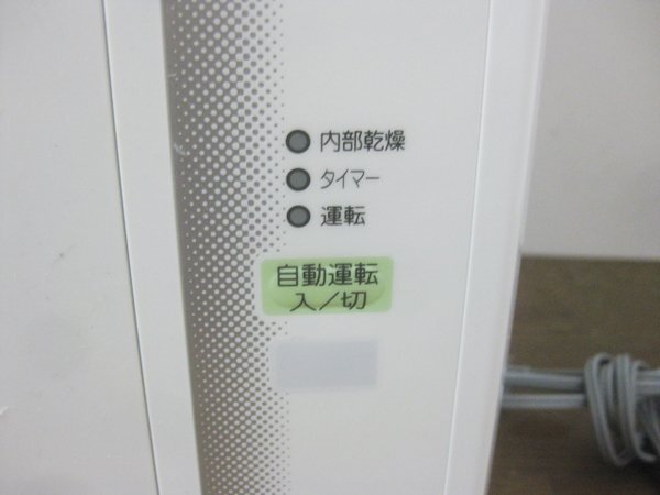 大阪 箕面市でコロナ の窓用エアコン買取、ウインドエアコン買取ました。 画像4
