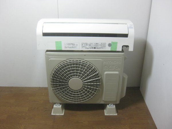 日立シンプル エアコン を大阪市摂津市で買取ました。画像2