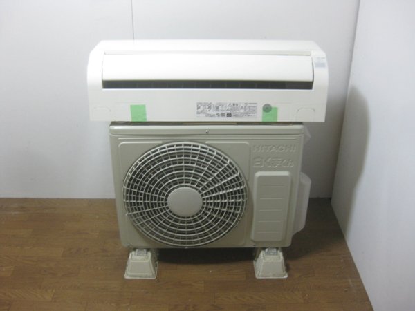 日立 白くまくんのエアコンを大阪市城東区で買取ました。画像2
