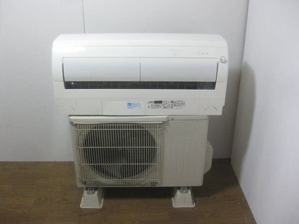 三菱電機のエアコンを大阪 池田市で買取ました。画像2
