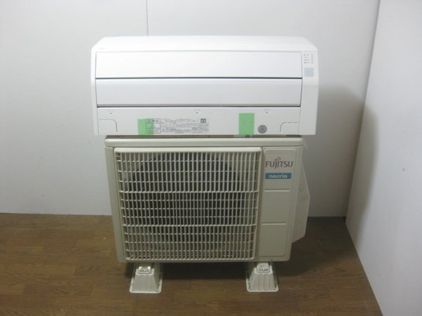 富士通 ノクリアのエアコンを大阪市生野区で買取ました。画像2