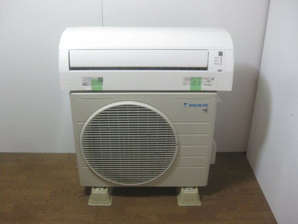 ダイキンのエアコンを大阪府茨木市で買取ました。画像2