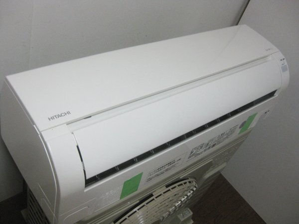 日立シンプル エアコン を大阪市摂津市で買取ました。画像3