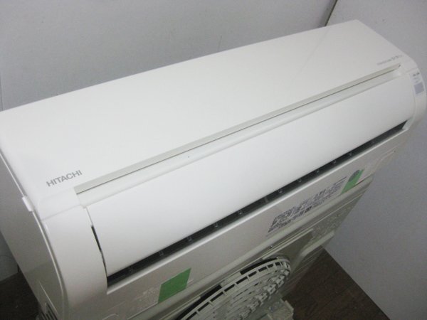 日立 白くまくんのエアコンを大阪市城東区で買取ました。画像3
