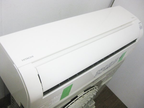 日立 白くまくんのエアコンを兵庫 伊丹市で買取ました。画像3