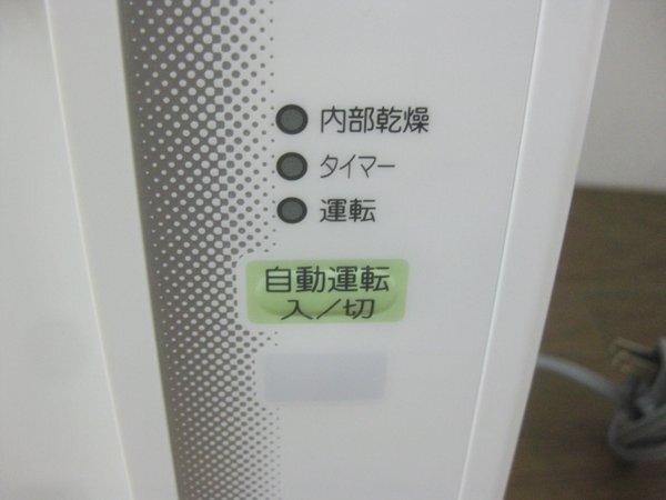 大阪市北区でコロナ 窓用エアコン買取,ウインドエアコン買取ました。画像4
