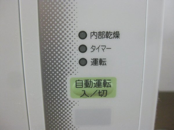 大阪市東成区でコロナの窓用エアコン 買取、ウインドエアコン買取ました。画像4