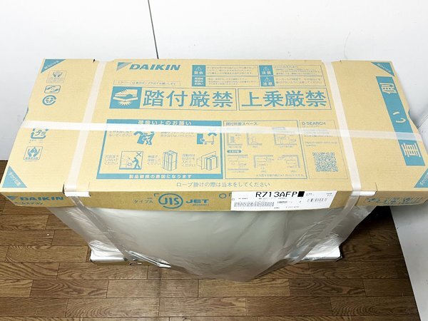 新品ダイキンのエアコンを大阪市天王寺区で買取ました。画像5