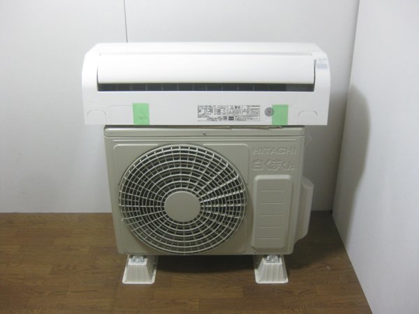 日立 白くまくんのエアコンを大阪 門真市で買取ました。画像2