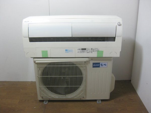 三菱電機 霧ヶ峰のエアコンを大阪 茨木市で買取ました。画像2