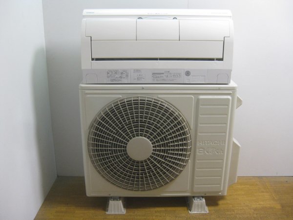 日立のエアコンを大阪市東淀川区で買取ました。画像2