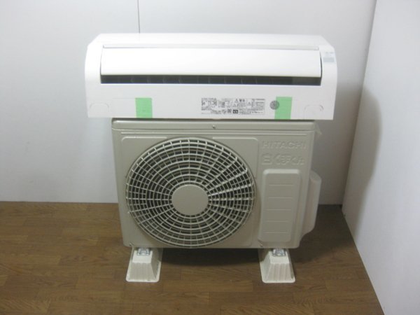 日立 白くまくんのエアコンを大阪 富田林市で買取ました。画像2