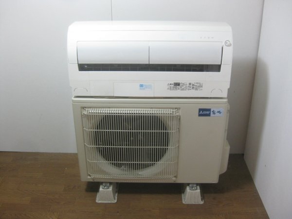 三菱電機 霧ヶ峰のエアコンを大阪 吹田市で買取ました。画像2