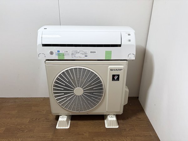 シャープのエアコンを大阪 堺市美原区で買取ました。画像2