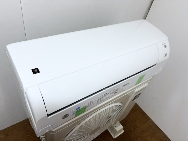 シャープのエアコンを大阪 堺市美原区で買取ました。画像3