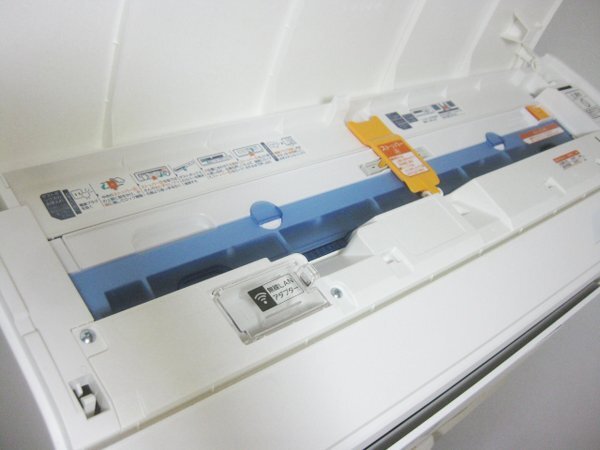 富士通 ノクリア のエアコンを大阪市平野区で買取ました。画像4