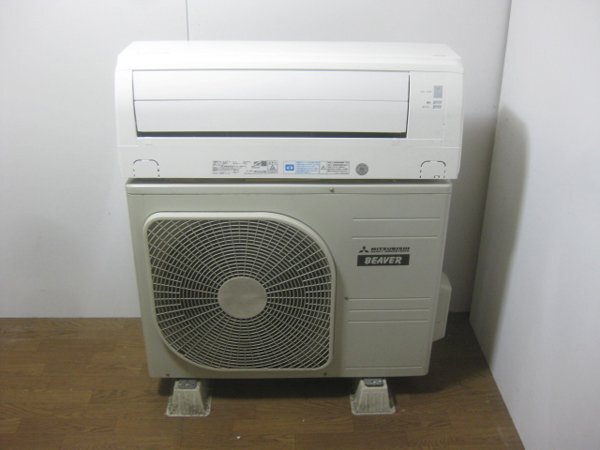 三菱重工のエアコンを兵庫 尼崎市で買取ました。画像2